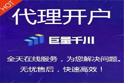 百度竞价账户托管全解析：多行业成功案例分享